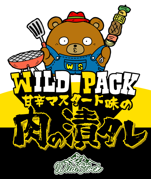 WILD STOCK 